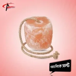 গরুর পিংক সল্ট (Copy)